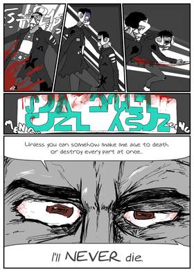 Read Gotequest  20 Page 7 in English