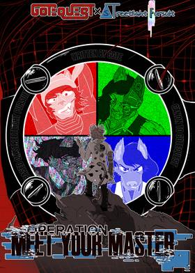 Read Gotequest  23 Page 1 in English