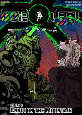 Read Gotequest  27 Page 1 in English