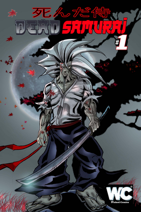 Read Dead Samurai   1 Page 1 in English