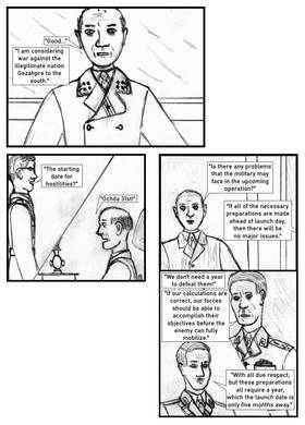 Read Wolanwiltz: A War in Another World  1 Page 5 in English