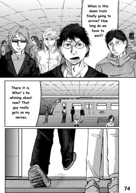 Read Broken Heaven   4 Page 2 in English