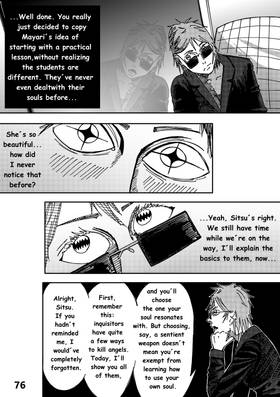 Read Broken Heaven   4 Page 4 in English
