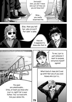 Read Broken Heaven   4 Page 7 in English