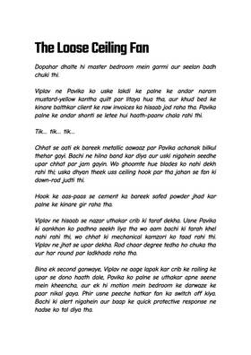 Read PAVIKA: The Divine Spark  2 Page 6 in Hindi