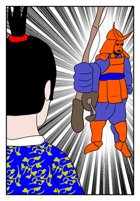 Read blue samurai  1 Page 10 in English