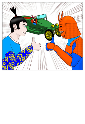 Read blue samurai  3 Page 9 in English