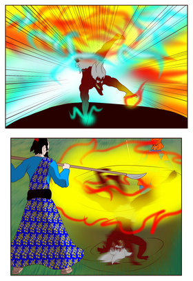 Read blue samurai  6 Page 5 in English