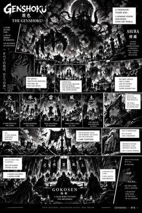 Read Genshoku  1 Page 3 in English