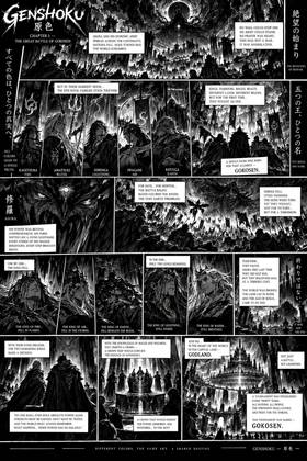 Read Genshoku  1 Page 4 in English