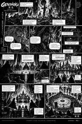 Read Genshoku  1 Page 5 in English