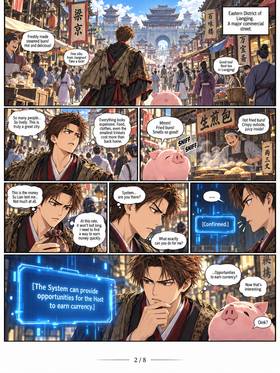 Read I Died During a College Debate and Awoke as The Heavenly Debater  2 Page 2 in English