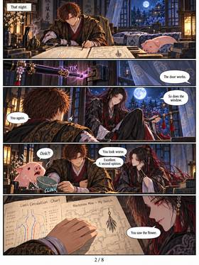 Read I Died During a College Debate and Awoke as The Heavenly Debater  12 Page 2 in English