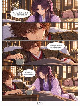 Read I Died During a College Debate and Awoke as The Heavenly Debater  25 Page 7 in English