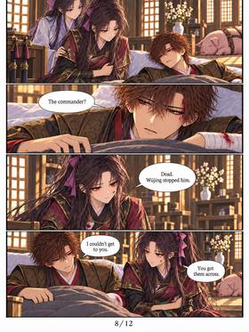 Read I Died During a College Debate and Awoke as The Heavenly Debater  25 Page 8 in English