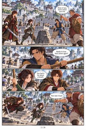Read I Died During a College Debate and Awoke as The Heavenly Debater  76 Page 2 in English