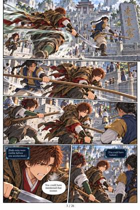 Read I Died During a College Debate and Awoke as The Heavenly Debater  76 Page 3 in English