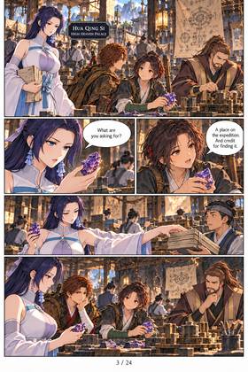 Read I Died During a College Debate and Awoke as The Heavenly Debater  74 Page 3 in English