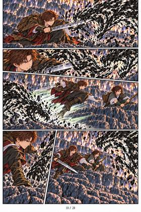 Read I Died During a College Debate and Awoke as The Heavenly Debater  78 Page 10 in English