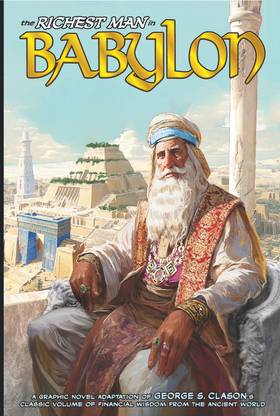 Free Eight-Page Sample