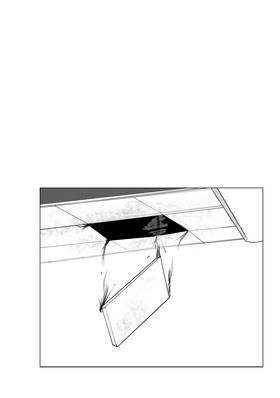 Read Grey Souls  1 Page 3 in English