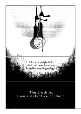 Read Awakening of “The Neither Side” in Boundary Between Dreams and Reality. — English Edition   1 Page 7 in English