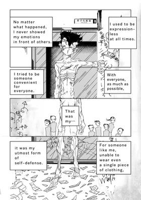 Read Awakening of “The Neither Side” in Boundary Between Dreams and Reality. — English Edition   1 Page 9 in English