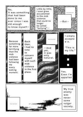 Read Awakening of “The Neither Side” in Boundary Between Dreams and Reality. — English Edition   2 Page 10 in English