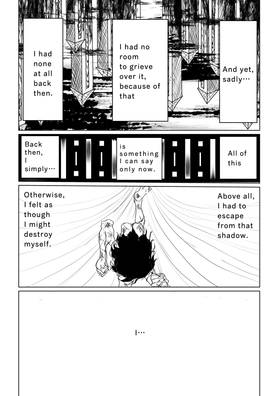 Read Awakening of “The Neither Side” in Boundary Between Dreams and Reality. — English Edition   5 Page 7 in English