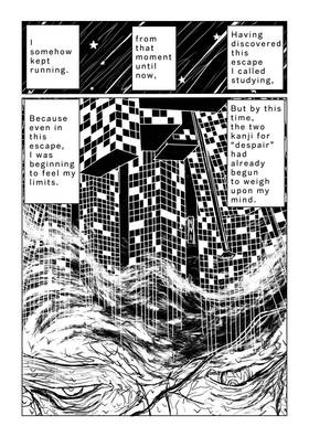Read Awakening of “The Neither Side” in Boundary Between Dreams and Reality. — English Edition   6 Page 3 in English