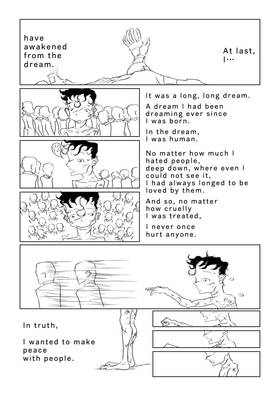 Read Awakening of “The Neither Side” in Boundary Between Dreams and Reality. — English Edition   7 Page 8 in English