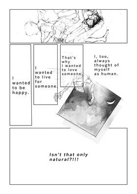 Read Awakening of “The Neither Side” in Boundary Between Dreams and Reality. — English Edition   7 Page 9 in English