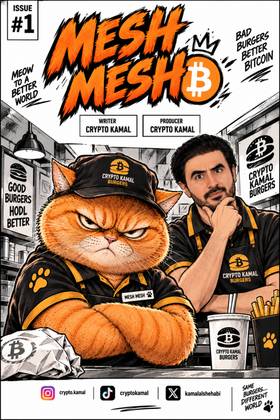 Read Mesh Mesh   1 Page 2 in English