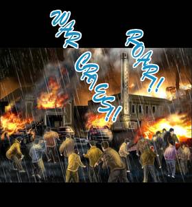 Read Emergency: The Coup  1 Page 4 in English