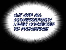 Read Emergency: The Coup  1 Page 8 in English