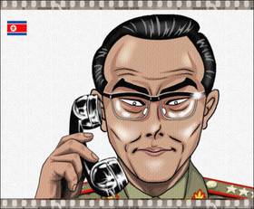 Read Emergency: The Coup  2 Page 2 in English