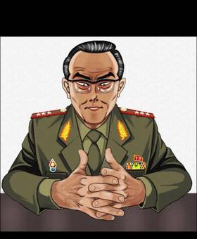 Read Emergency: The Coup  2 Page 4 in English