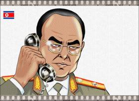 Read Emergency: The Coup  2 Page 8 in English