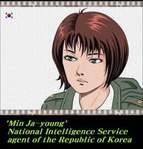 Read Emergency: The Coup  3 Page 3 in English