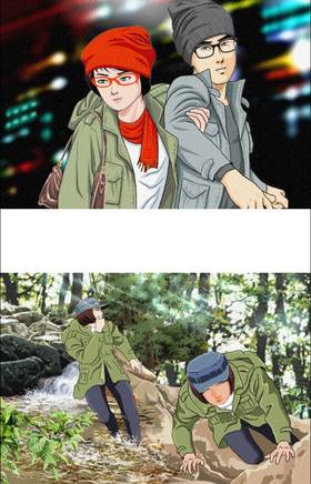 Read Emergency: The Coup  3 Page 7 in English