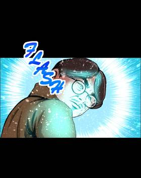 Read Emergency: The Coup  5 Page 3 in English