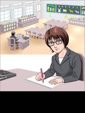 Read Emergency: The Coup  6 Page 4 in English