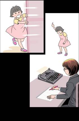 Read Emergency: The Coup  6 Page 6 in English