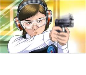 Read Emergency: The Coup  7 Page 4 in English