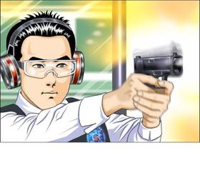 Read Emergency: The Coup  7 Page 5 in English