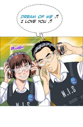 Read Emergency: The Coup  7 Page 6 in English