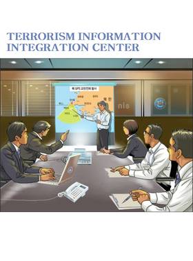 Read Emergency: The Coup  7 Page 8 in English