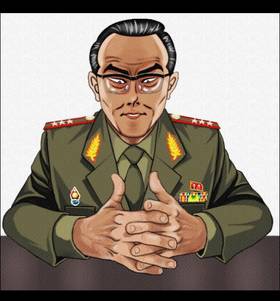 Read Emergency: The Coup  2 Page 4 in English