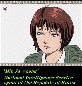 Read Emergency: The Coup  3 Page 3 in English