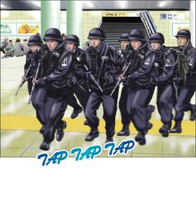 Read Emergency: The Coup  8 Page 5 in English